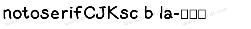 notoserifCJKsc b la字体转换